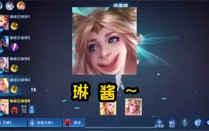 Download Video: 《午夜凶琳4.0》