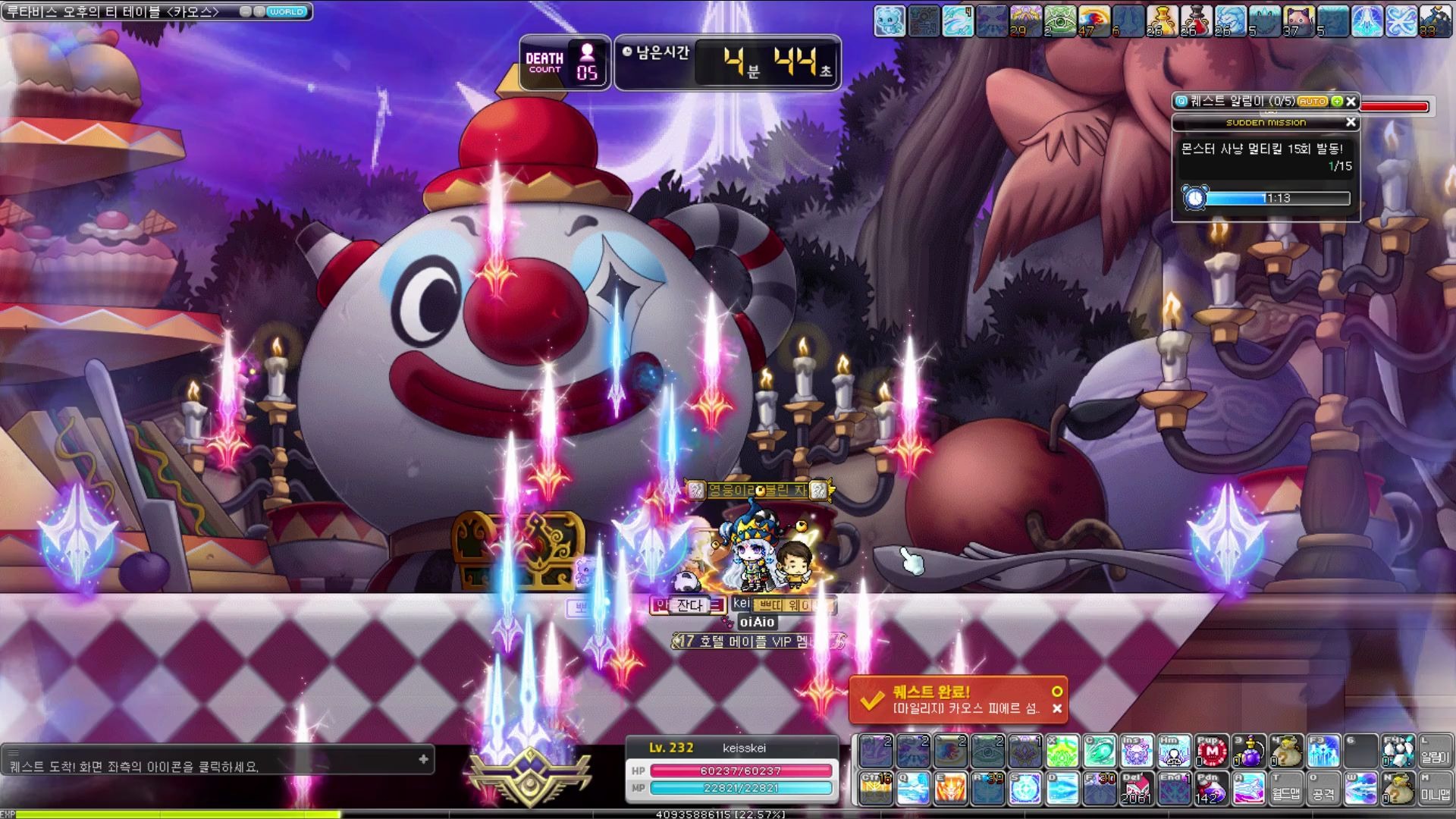 冒险岛 御剑骑士 阿黛尔 solo进阶小丑