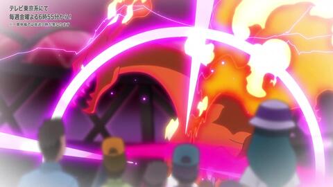 公式 アニメ ポケットモンスター 第66話 フラベベの白い花 見逃し配信 哔哩哔哩 Bilibili