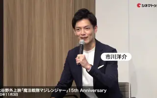 甲斐麻美 搜索结果 哔哩哔哩 Bilibili