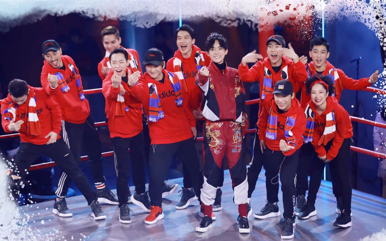 就是街舞】【易燃装置】【易烊千玺】踩点高燃混剪 头发乱了_哔哩哔哩