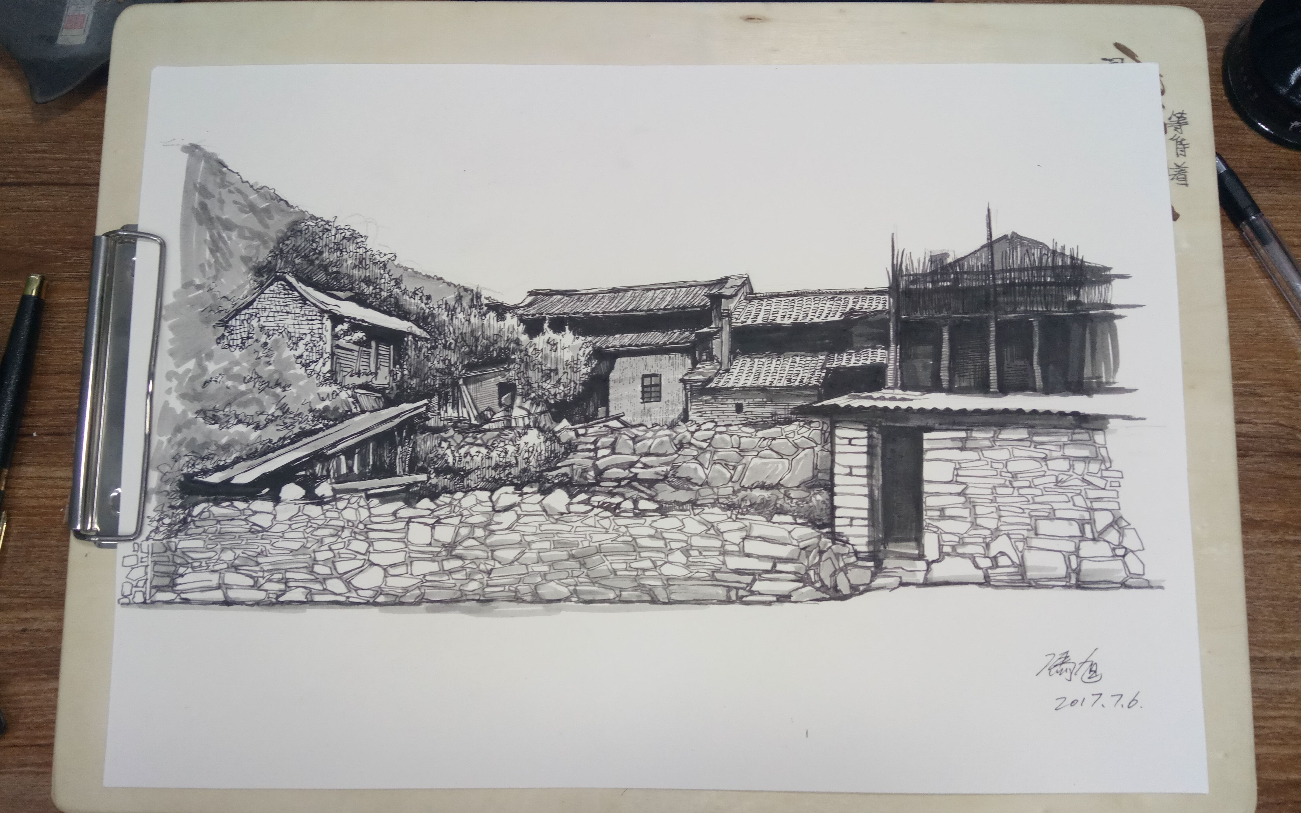 九日绘风景速写钢笔画绘画全过程第二弹