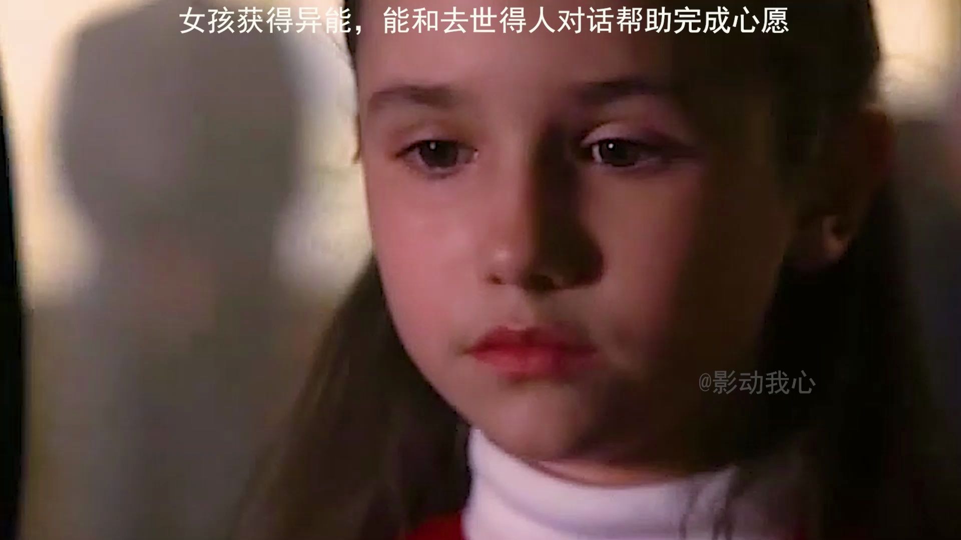 鬼语者_哔哩哔哩_bilibili