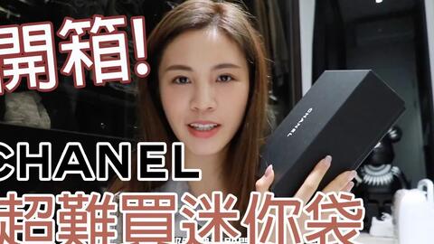 4m8er Weeklyvlog 畢業倒數 宅在家日常 香氛蠟燭開箱 高爾夫球課 Beara Beara新包 哔哩哔哩 つロ干杯 Bilibili