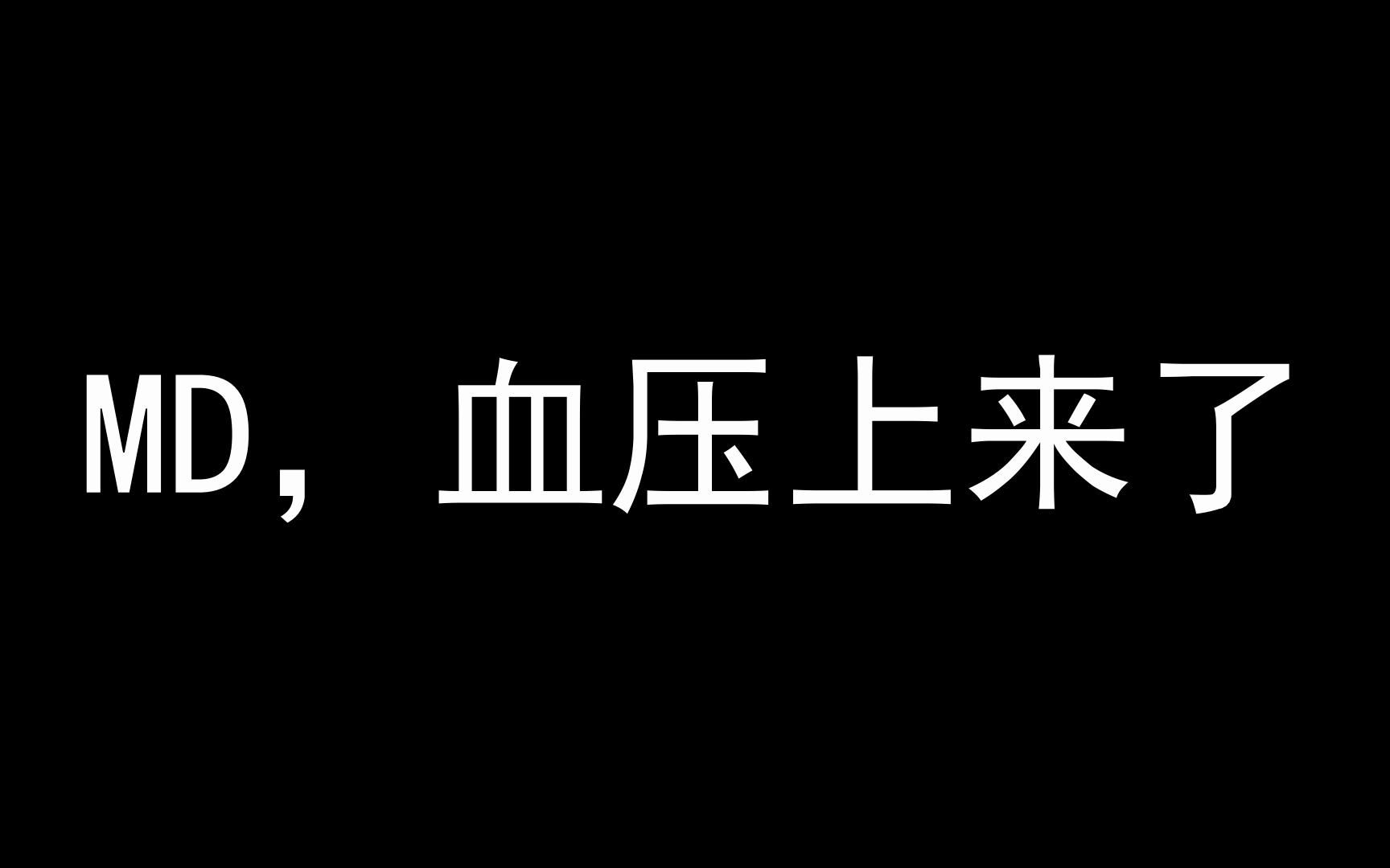 伪装成必剪的 色* 软件?哔哩哔哩bilibili