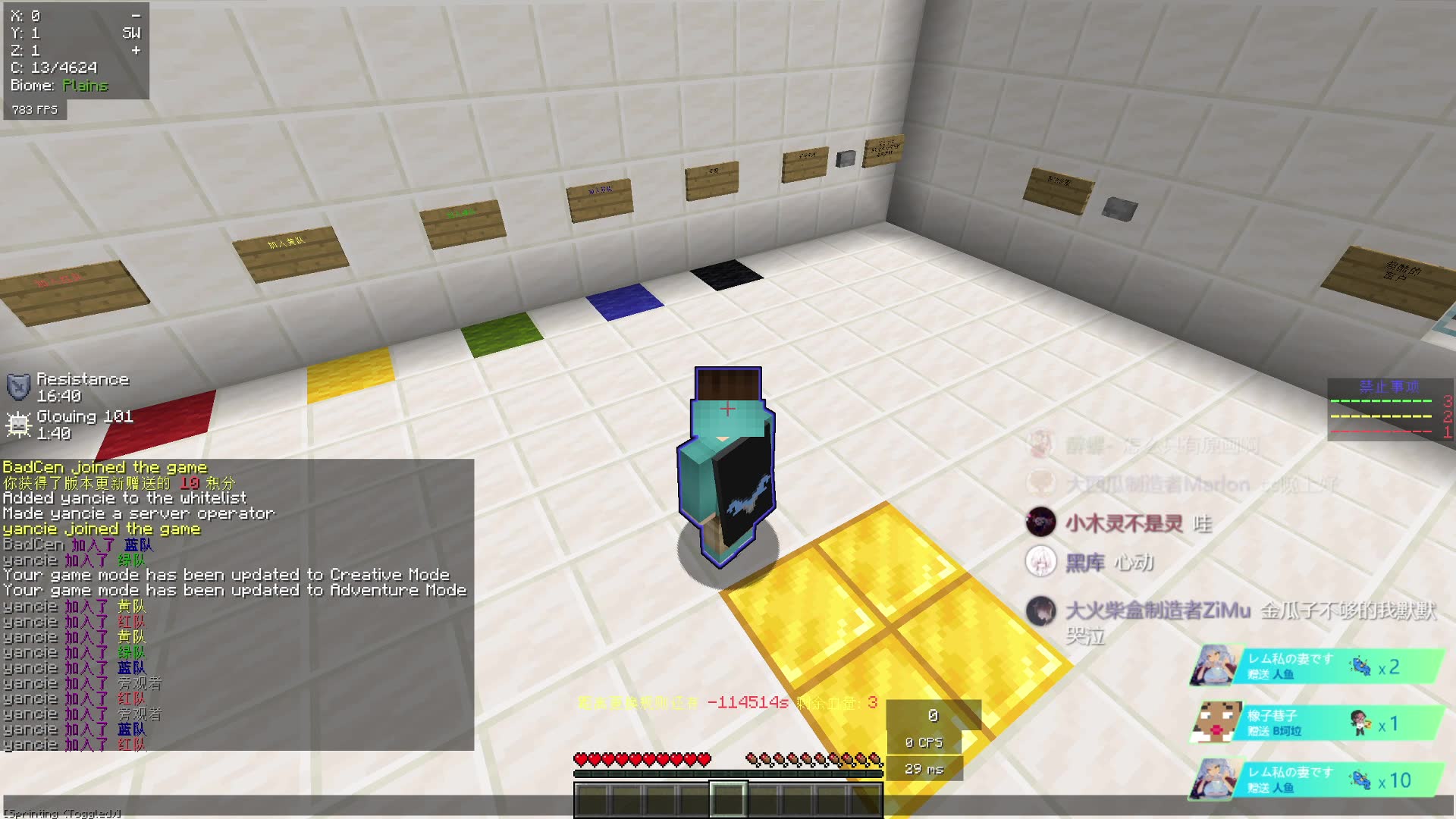 亿土为块我的世界愚人节up直播联动肾哥哥能有什么坏心眼呢cen202141