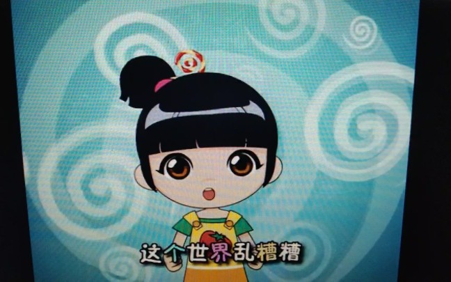 洛宝贝爱科学主题曲时空少年主题曲20210429