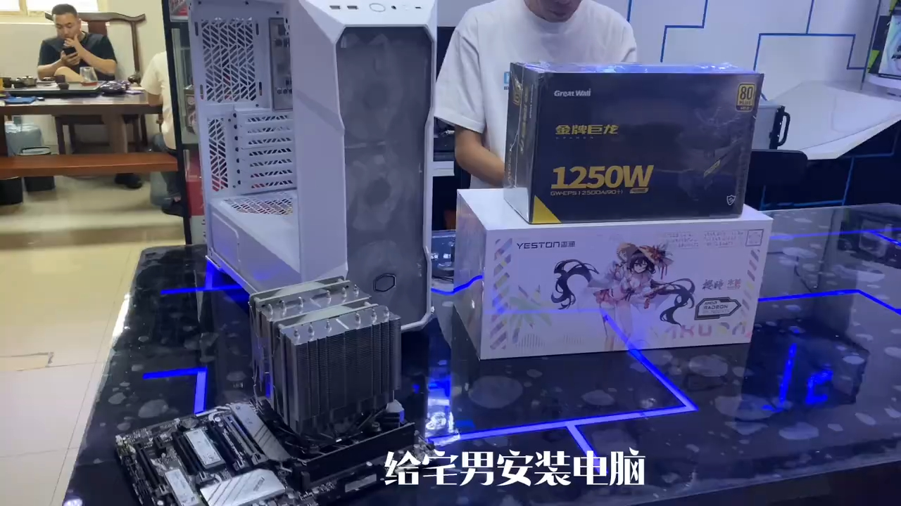 盈通RX7900XTX樱瞳显卡主机!哔哩哔哩bilibili