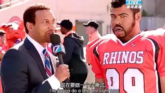 黑人兄弟：不论记者提问什么，老黑都只用一句话回答，气疯记者