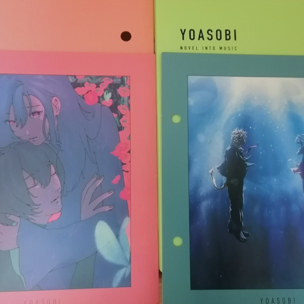 【开箱】YOASOBI the book 1和the book 2开箱_哔哩哔哩_bilibili