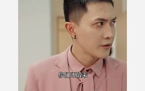 我爸是修罗战尊814集哔哩哔哩bilibili