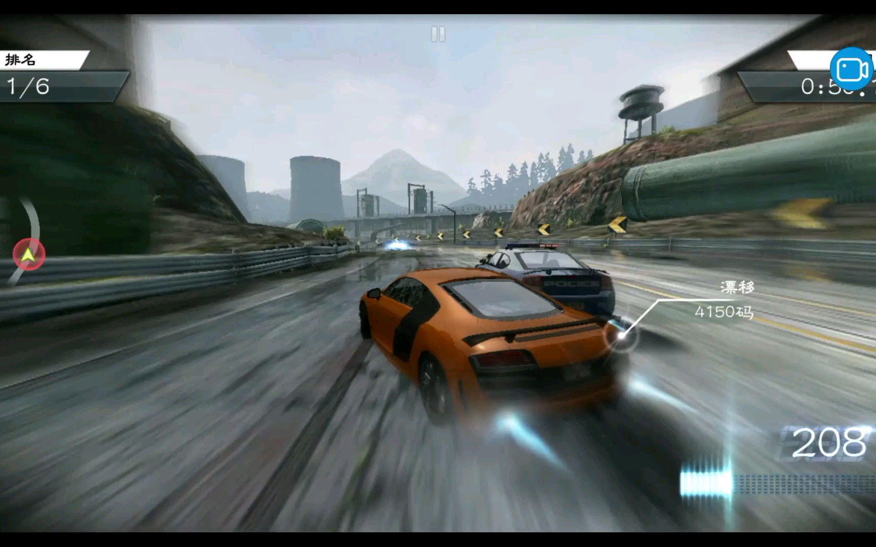 活动作品极品飞车17橙色奥迪r8真的是我的最爱