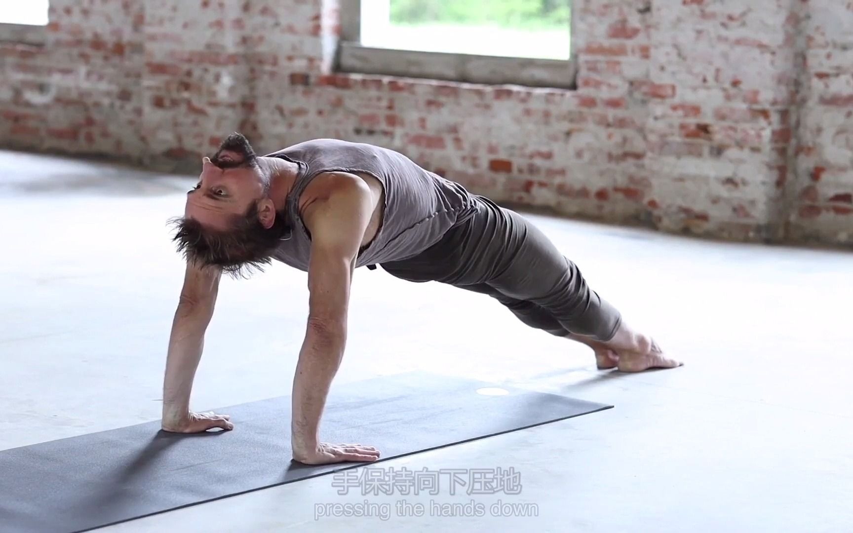 tylandrum反台式的解说及演示