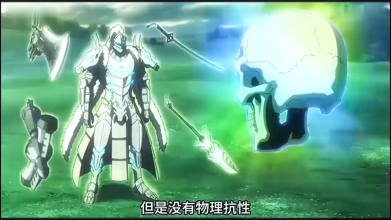 狼人拿出一袋金币，竟想让霜龙王消灭骨王