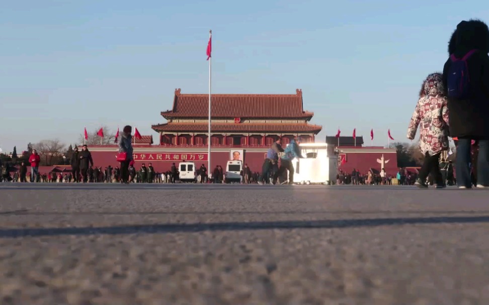 天安门广场上所有建筑远观和细节 毛主席纪念堂 人民大会堂 国家大剧院 长安街 人民英雄纪念碑 中国国家博物馆 国旗杆 延时摄影 正常拍摄哔哩哔哩bilibili