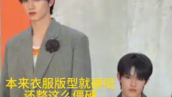 【锐评】TOP登陆少年[米兰时装秀后台一览]