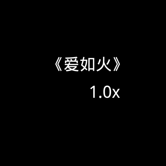 @流量助手︋︇︈哔哩哔哩bilibili