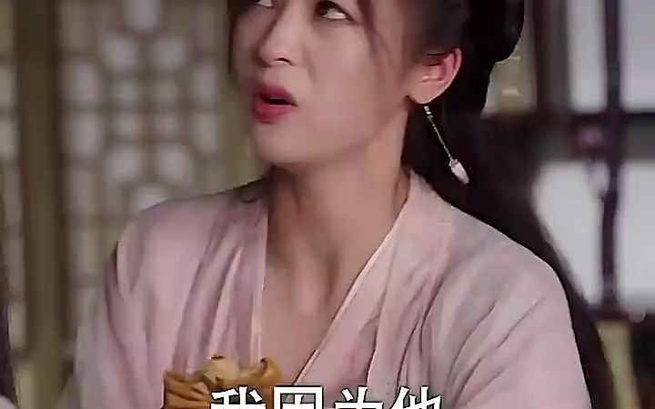 毒妃嫁到05哔哩哔哩bilibili