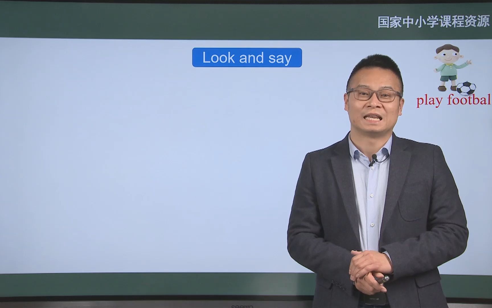 六年级英语(陕旅版)云课堂12unit 4 lets go on a picnic part c