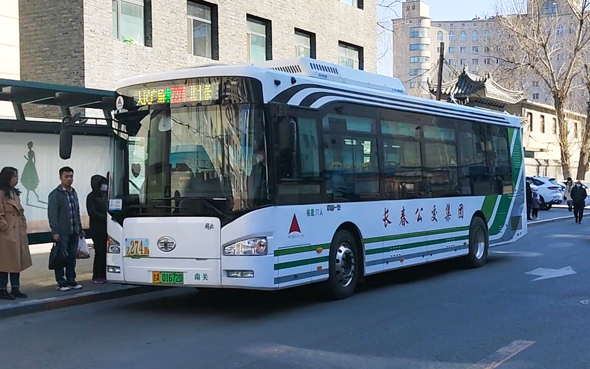 【长春公交pov系列】全程展望——z274路