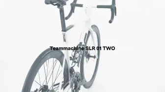 Télécharger la video: 全能战车丨BMC Teammachine SLR 01 TWO