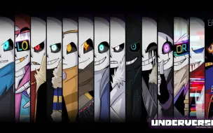 Download Video: （地域之诗/Underverse）全员向 两分钟了解所有sans