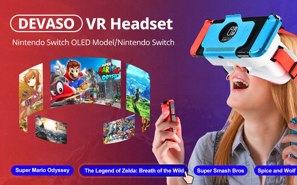 devaso适用nintendo switch/新款oled任天堂游戏机专用vr眼镜大镜片