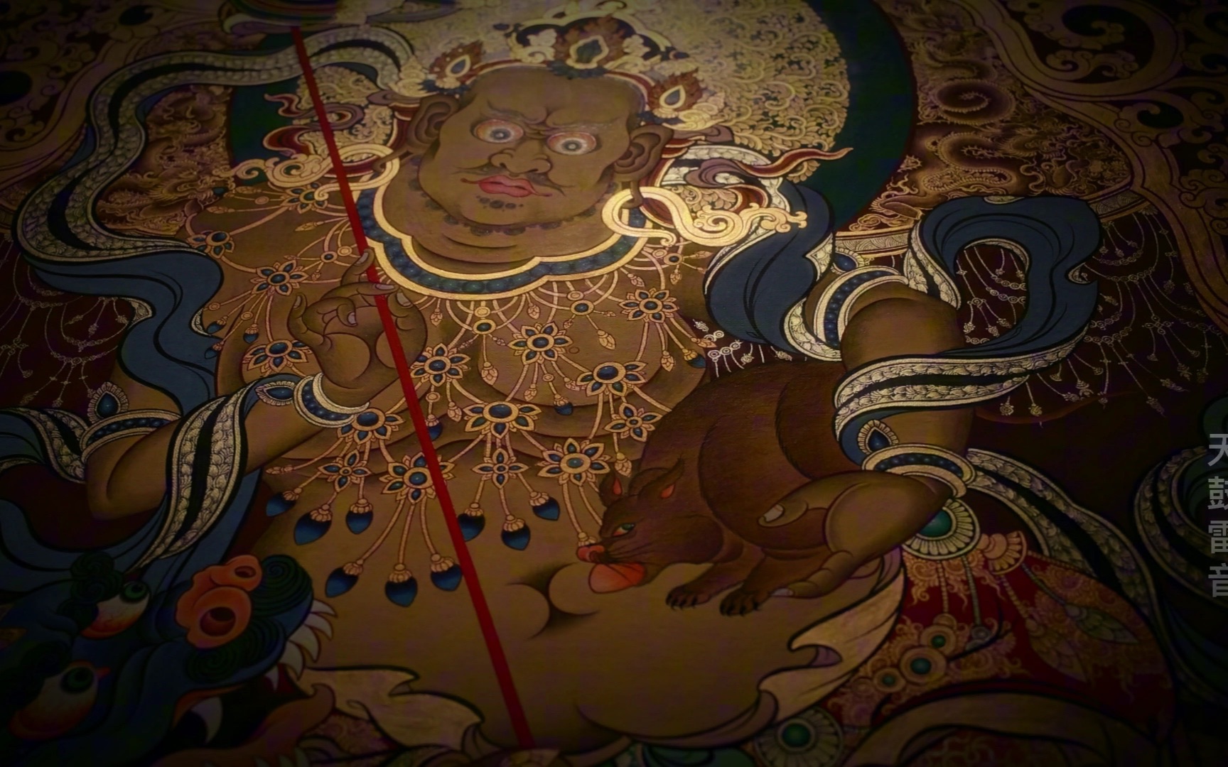 天鼓雷音唐卡|财宝天王|视频赏析