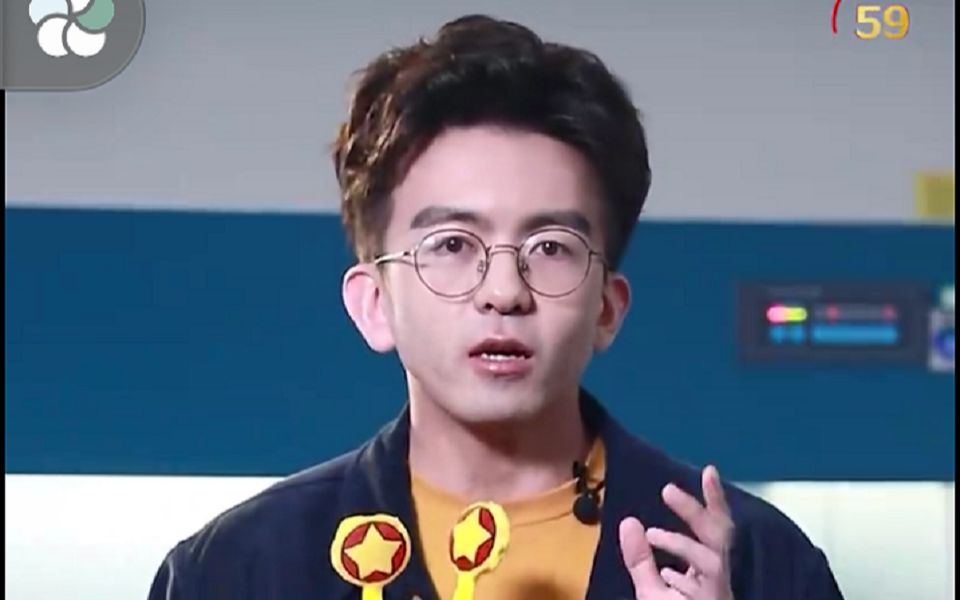 【毕导】毕导带我们走进青年大学习_哔哩哔哩 (゜-゜)つロ 干杯