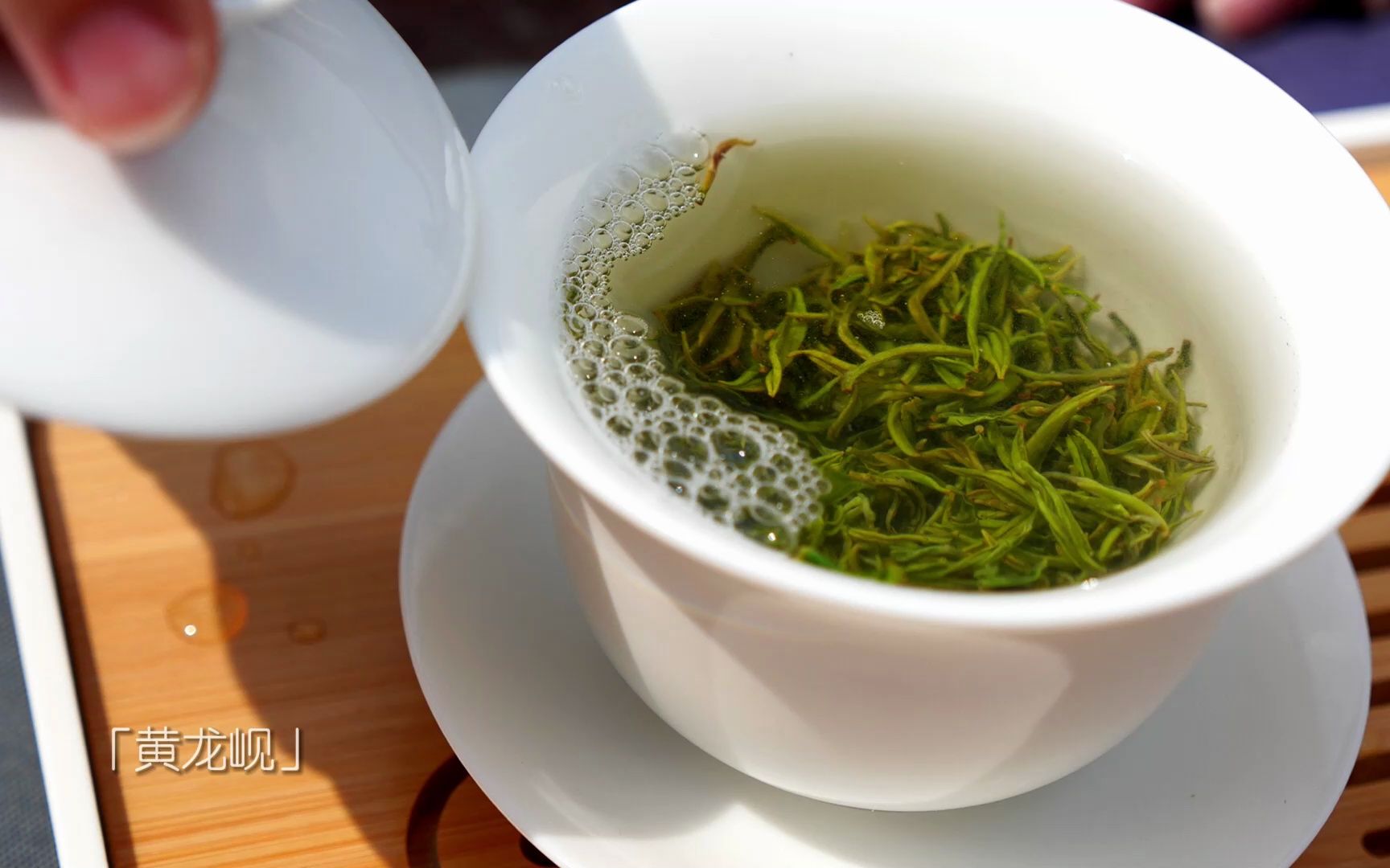 南京江宁:"扬子江心水,黄龙岘上茶"