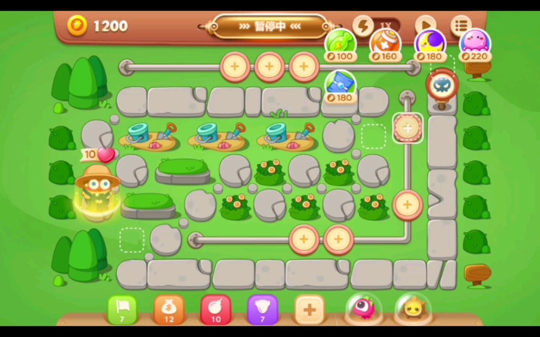 保卫萝卜3公园第6关攻略