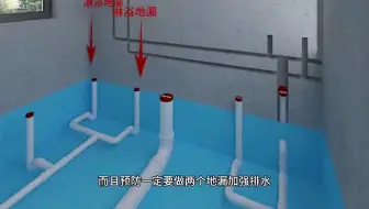 感受一下最直观的卫生间装修流程