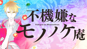 字幕 2曲全 清唱部 毎日がアニバーサリー ぺらぶ A Capella 哔哩哔哩 つロ干杯 Bilibili