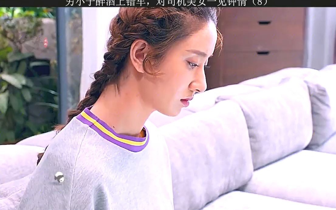 穷小子爱上女总裁 #好剧推荐 #电影剪辑 #我的观影报告