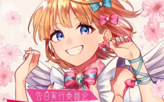 Honeyworks 搜索结果 哔哩哔哩 Bilibili
