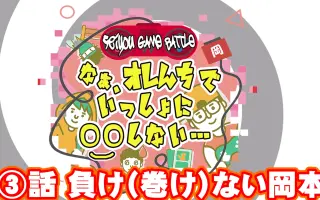 オレしな 搜索结果 哔哩哔哩 Bilibili