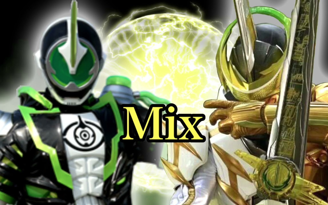 【曲】假面骑士espada变身待机音与假面骑士necrom必杀待机音mix