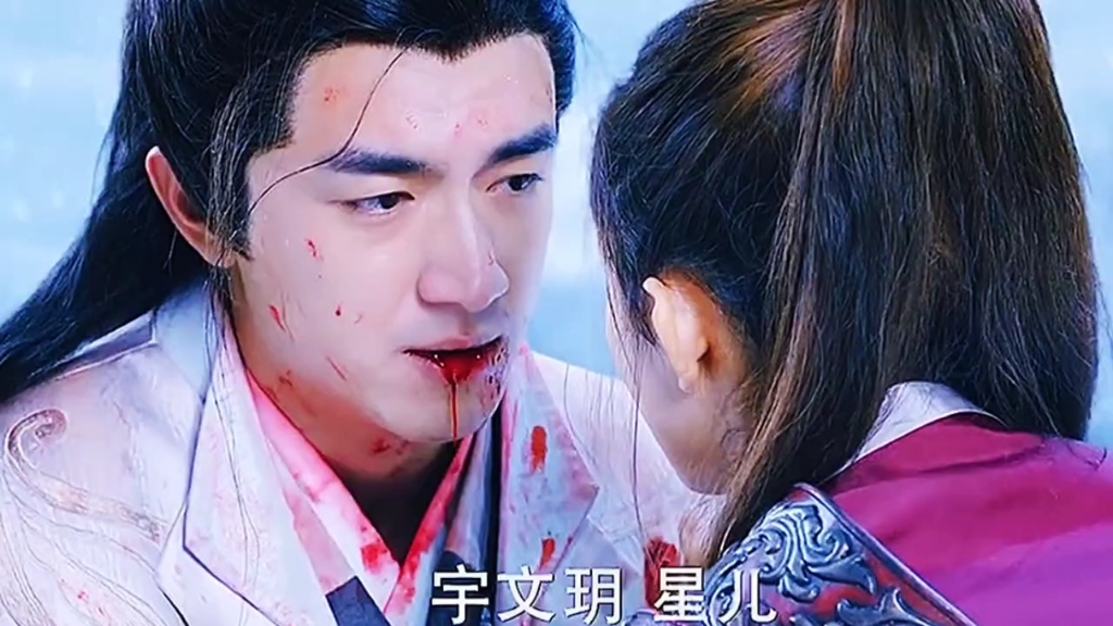 楚乔在宇文玥生死存亡之际,才发现自己如此害怕失去他