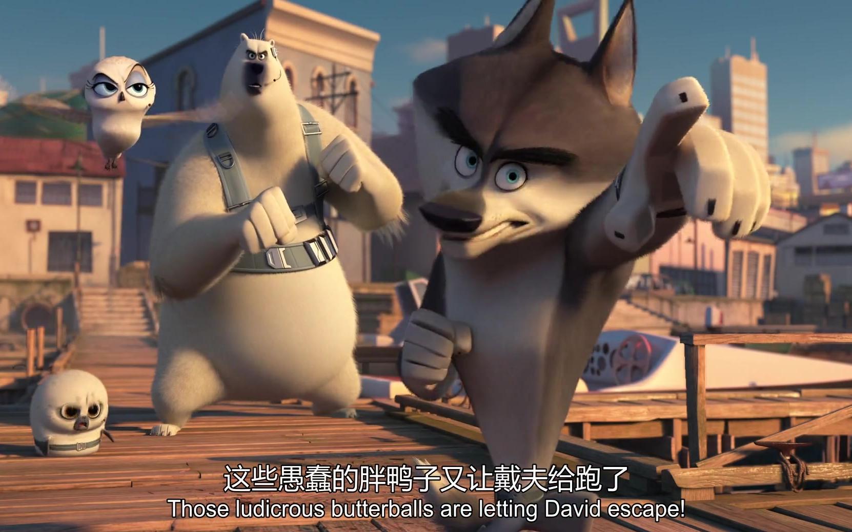 [图]马达加斯加：外传[CUT5]（penguins of madagascar 2014）