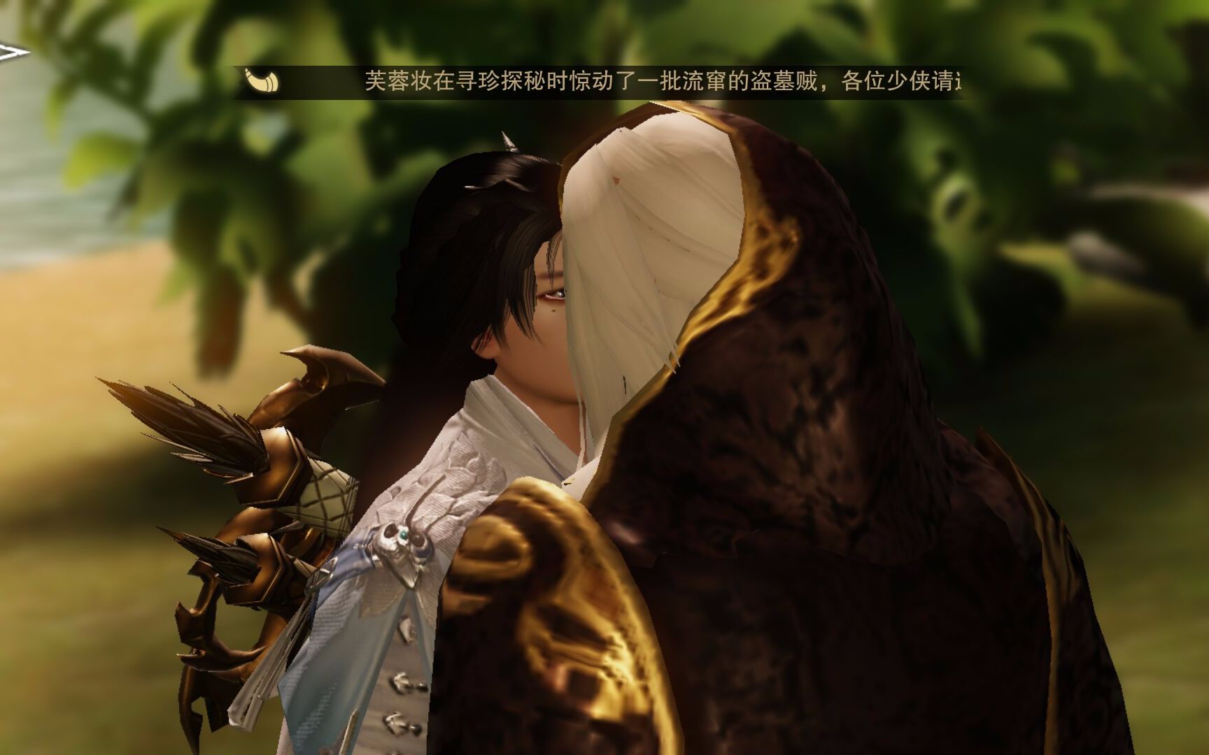 【楚留香】暗香浮动月黄昏,作死去撞扫地僧