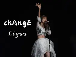 Download Video: 【Liyuu】2024 BML 《chAngE》