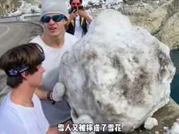 Descargar video: 超级雪球200米入水