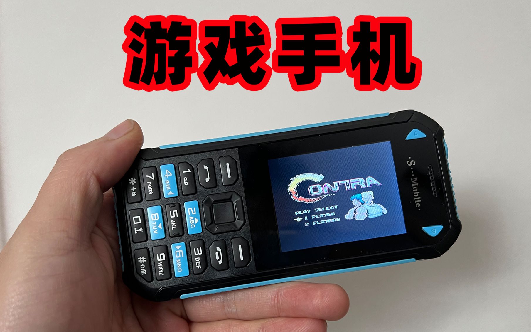 老年益智小游戏有哪些好玩的(老年益智小游戏有哪些好玩的游戏)