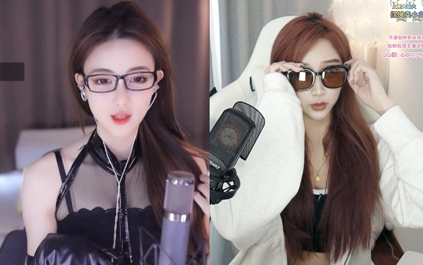 03.05】袁袁子上线