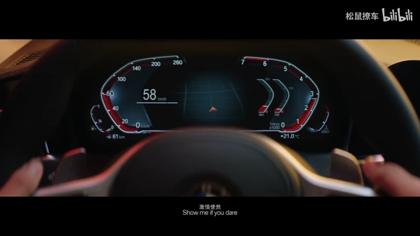 2019年BMW3系广告哔哩哔哩bilibili