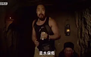 Descargar video: 炎帝你变了，不去和路法决斗，竟然干起了这种勾当