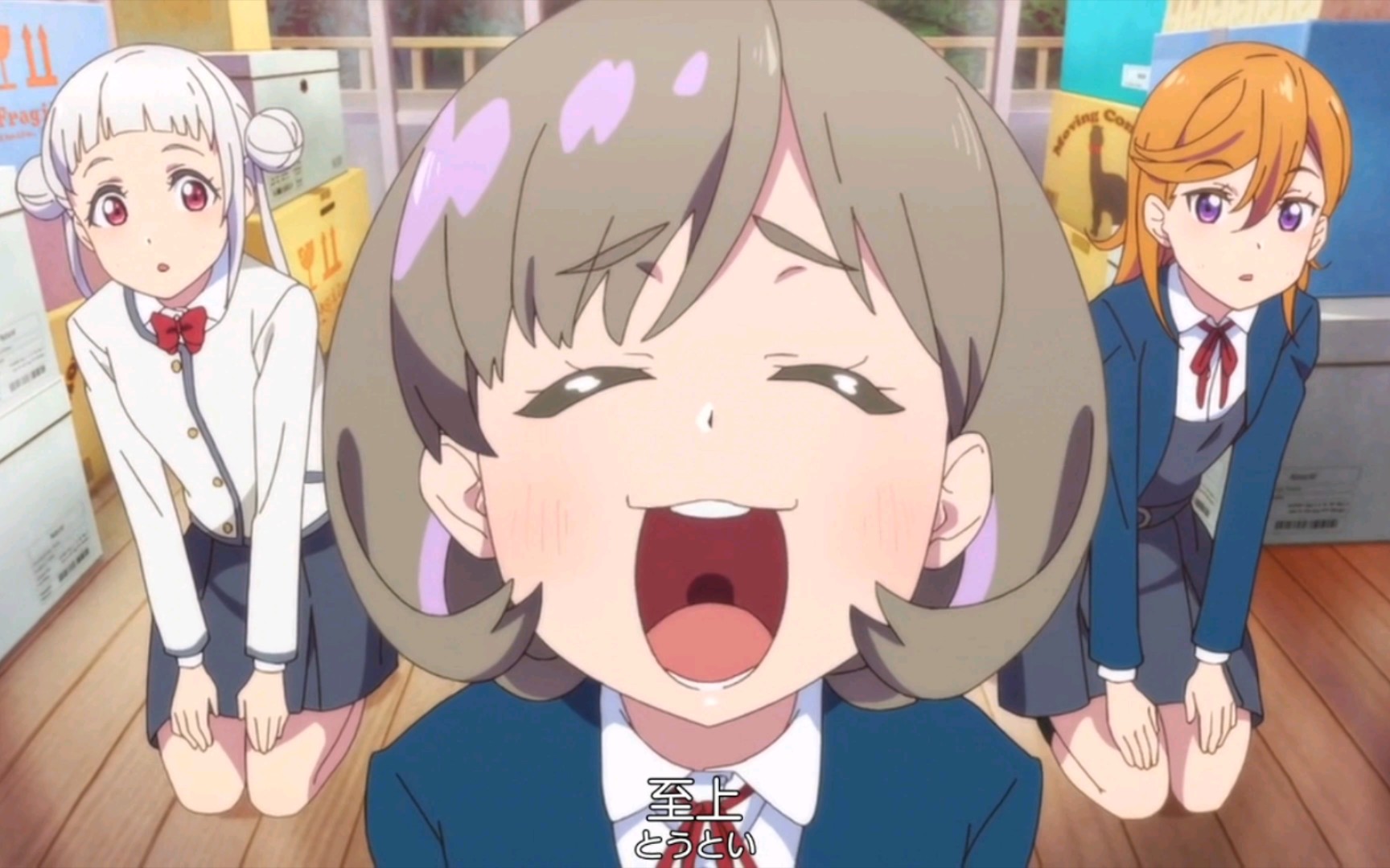 唐可可行走的可爱表情包lovelivesuperstar第三集剪辑