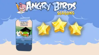 Angry Birds Rio Smugglers Den 全关卡三星攻略 共30关 哔哩哔哩 Bilibili