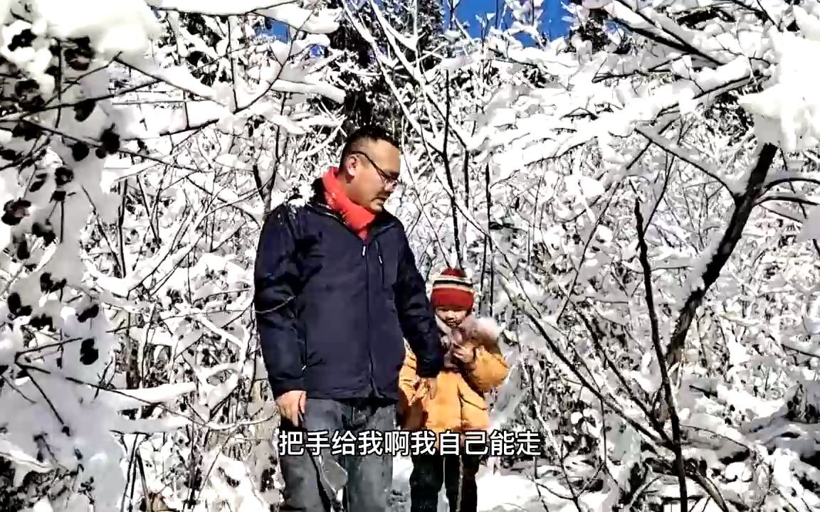 [图]徐州九里山楚汉古战场，雪后是什么样子？徐州还有这种美景！