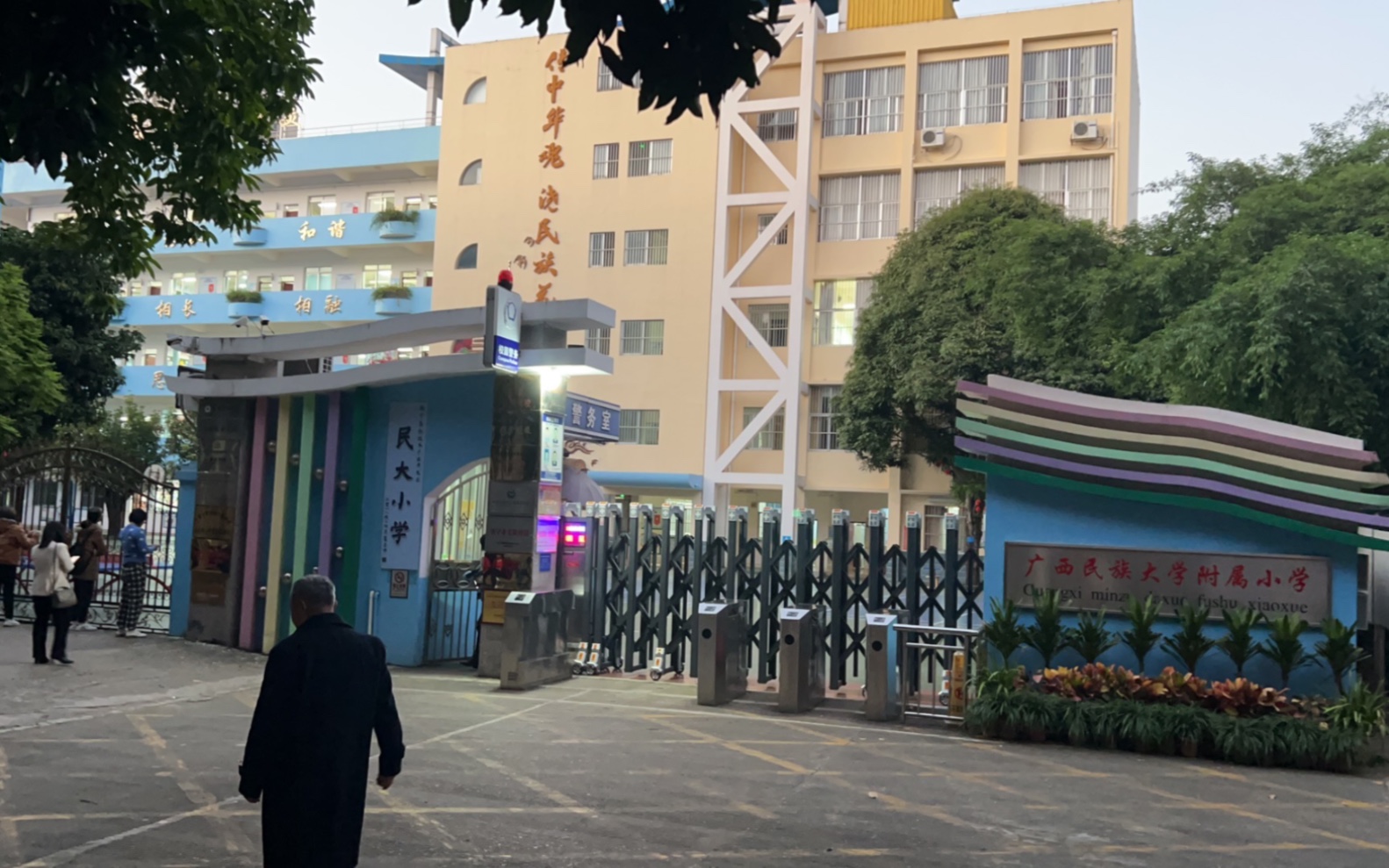在广州,12.